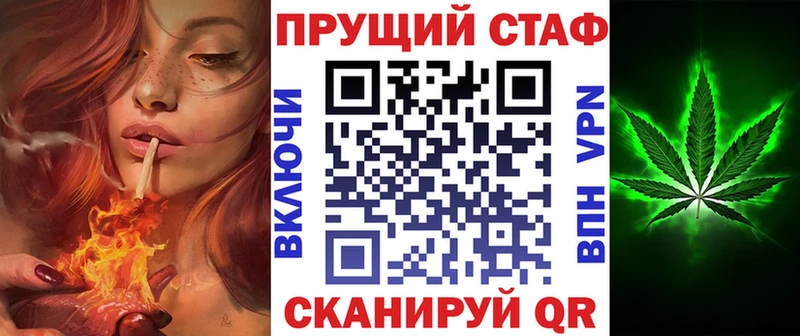 Сколько стоит Новоуральск КОКАИН  Меф  ГЕРОИН  АМФ  Каннабис  ГАШ 