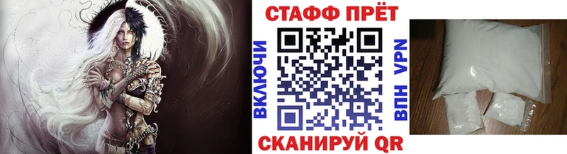 МЕТАДОН Новоуральск