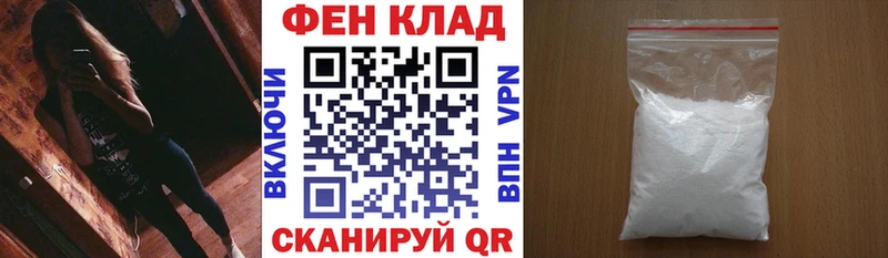 Amphetamine 97%  Новоуральск 