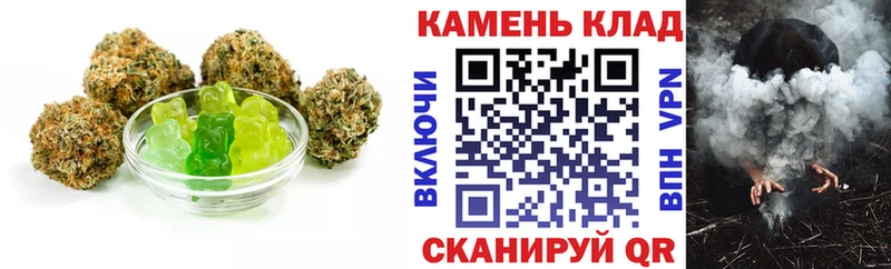 Canna-Cookies марихуана  Новоуральск 