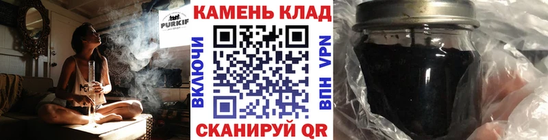 Гашиш Изолятор  как найти наркотики  Новоуральск 