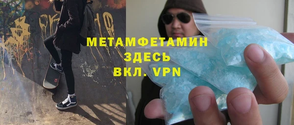 mdma Малоярославец