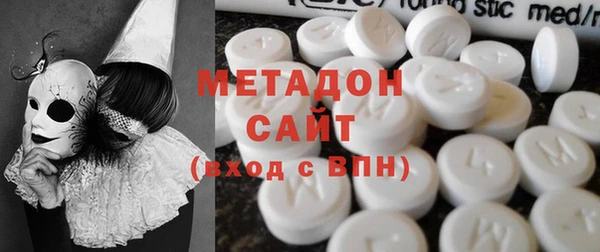 мефедрон Алексеевка