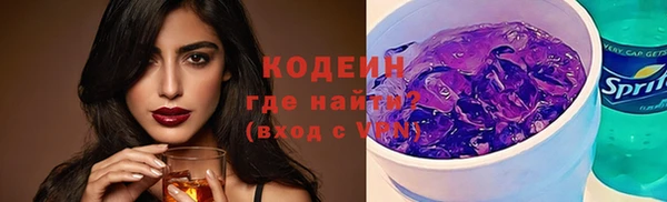 таблы Малоархангельск