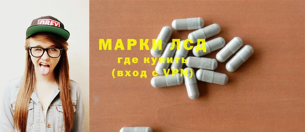трава Абаза