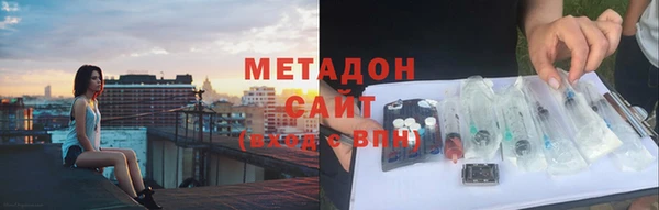 меф Мамадыш