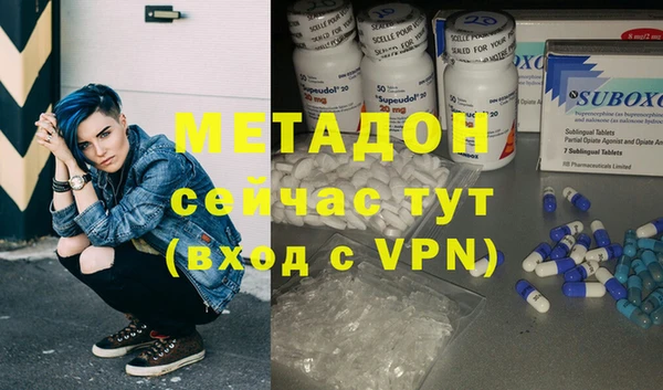 спиды Алексин