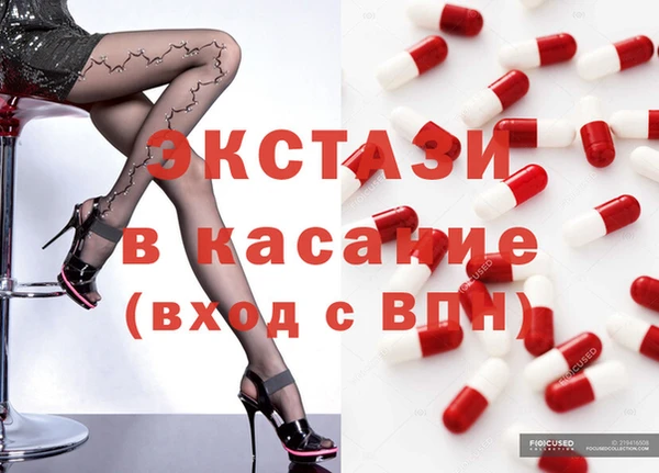 прущая мука Алзамай