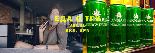 трава Абаза