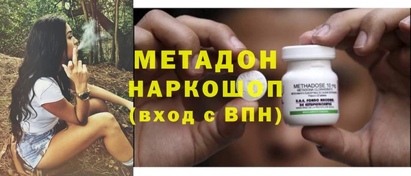 спиды Алексин