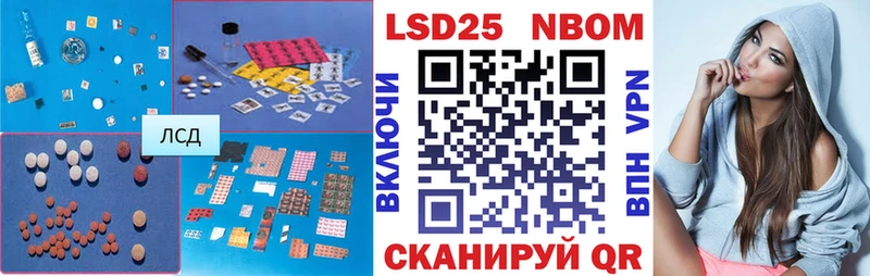 как найти наркотики  Новоуральск  LSD-25 экстази ecstasy 