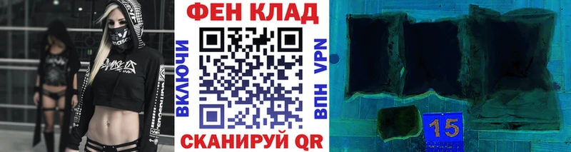 Первитин Methamphetamine  Новоуральск 