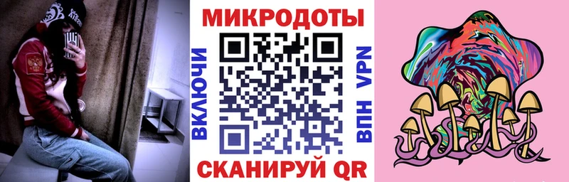OMG сайт  Новоуральск  Псилоцибиновые грибы MAGIC MUSHROOMS 